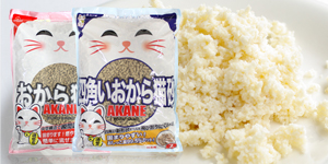 おから猫砂